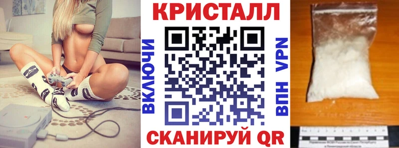 где продают   Долинск  АМФЕТАМИН 98% 