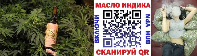 Cannafood марихуана  сколько стоит  Долинск 