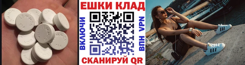Ecstasy Дубай  Долинск 