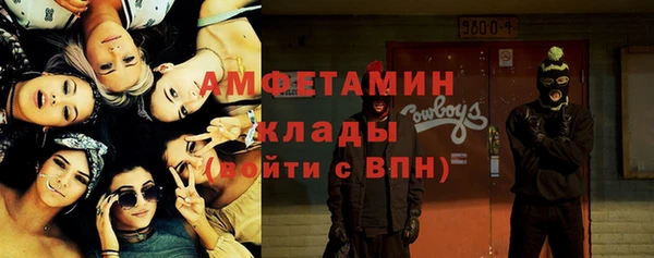 прущий лед Верхний Тагил