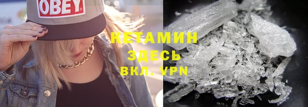 прущий лед Верхний Тагил
