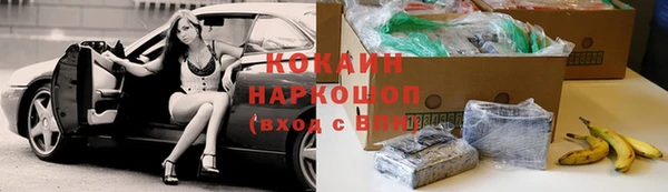 гашишное масло Верхнеуральск
