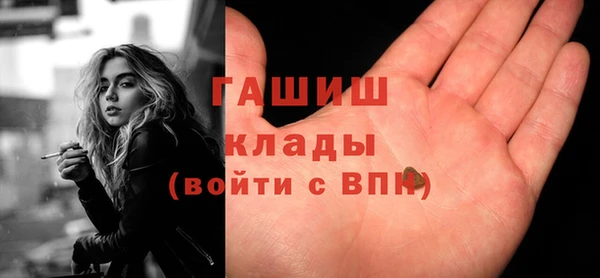 прущий лед Верхний Тагил