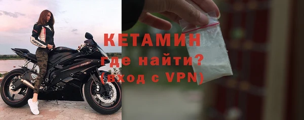 крисы Володарск