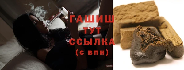 меф Верея
