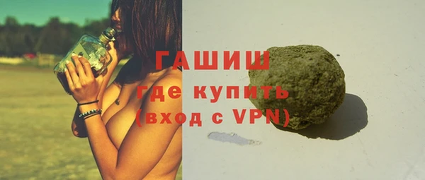 меф Верея