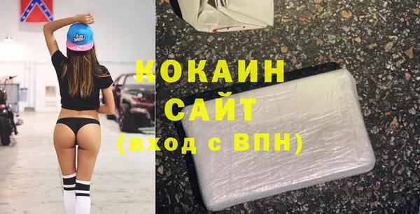 гашишное масло Верхнеуральск