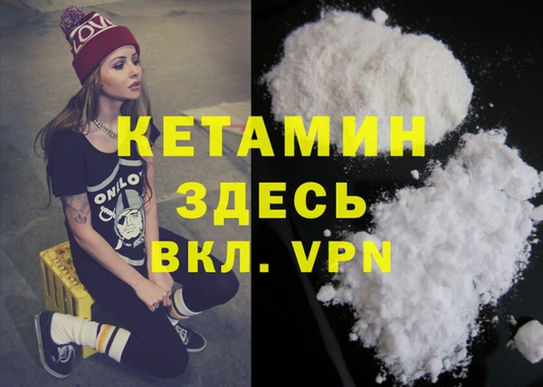 крисы Володарск