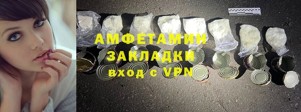 гашишное масло Верхнеуральск