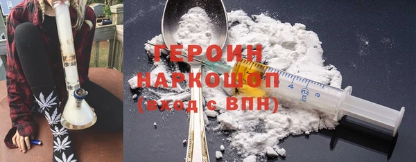 меф Верея