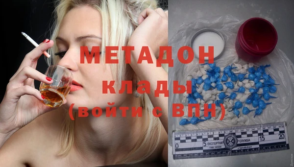 прущий лед Верхний Тагил