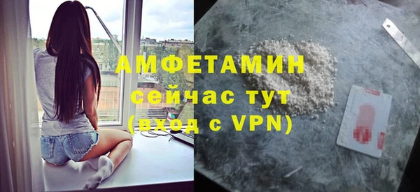 apvp Туринск