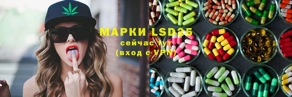 гашишное масло Верхнеуральск
