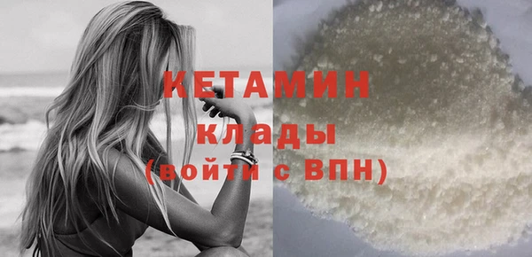 гашишное масло Верхнеуральск
